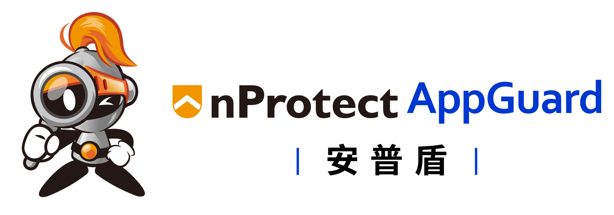appguard